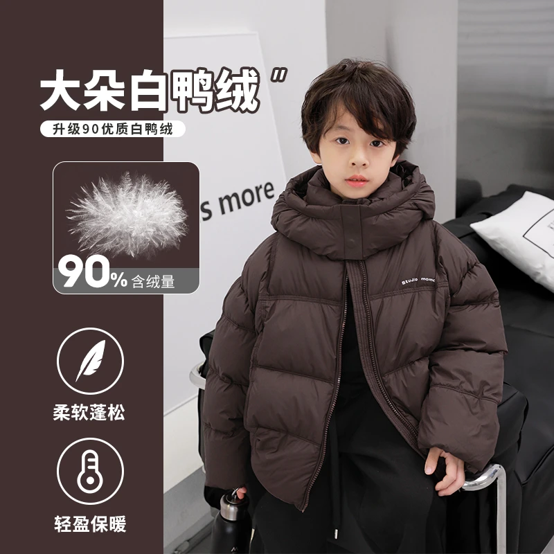 儿童羽绒服冬季2024新款男童外套白鸭绒中大童紫色保暖上衣短款潮