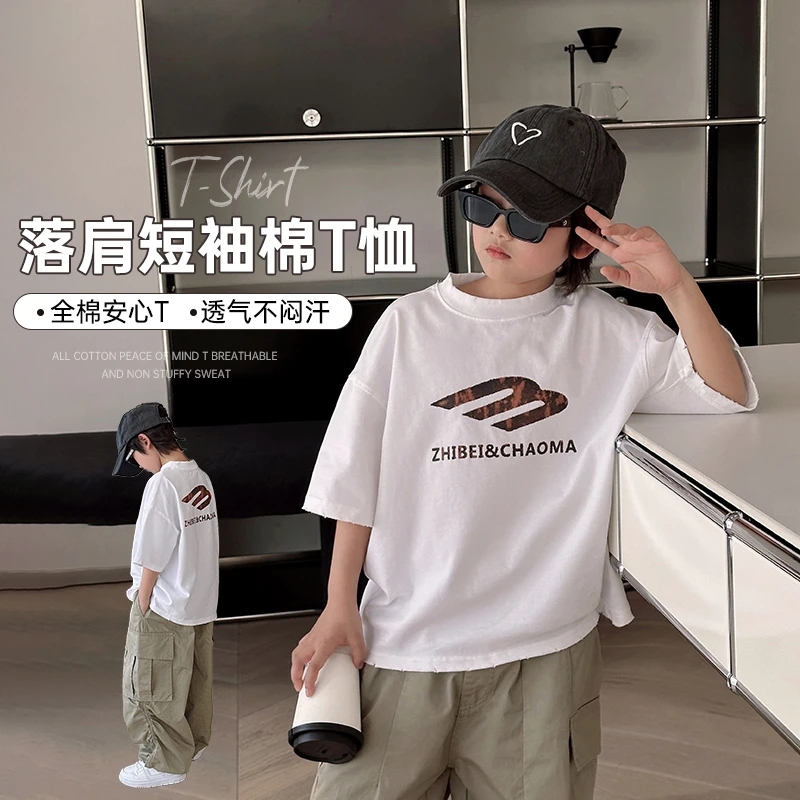 男童短袖t恤棉儿童2024新款体恤半袖上衣韩版白色中大童男孩潮