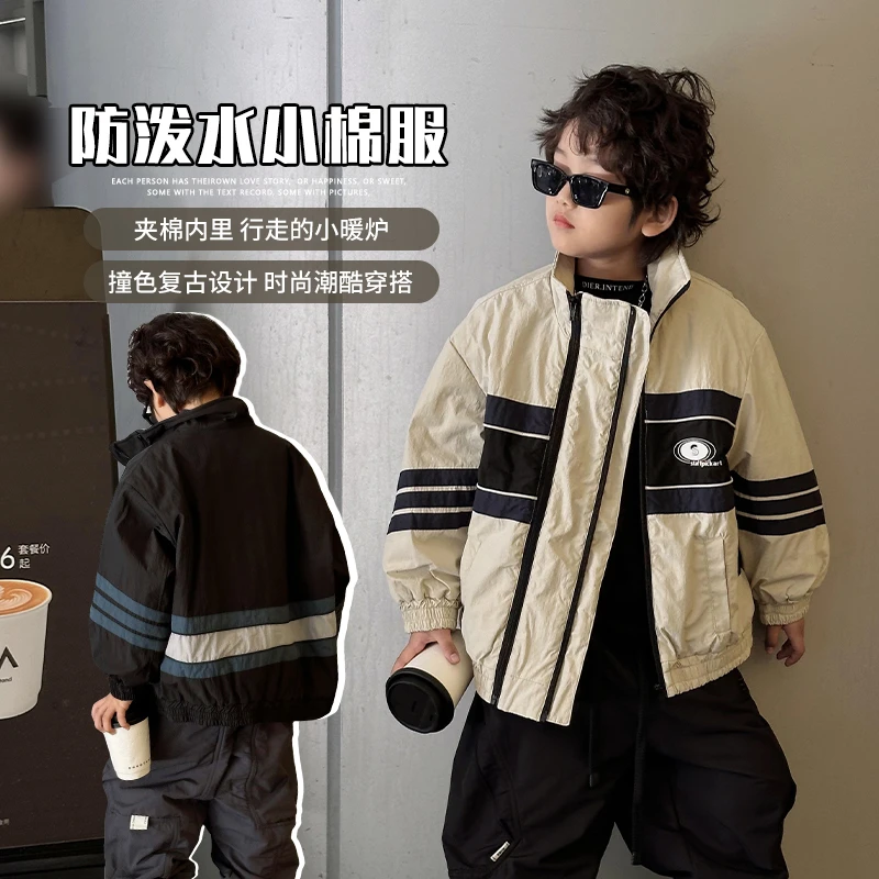 男童棉服秋冬款儿童棉袄加厚男孩风衣外套立领夹克中大童童装