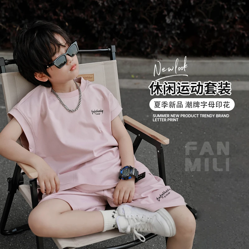 2024新款男童套装儿童粉色夏装两件套洋气中大童夏季背心短裤