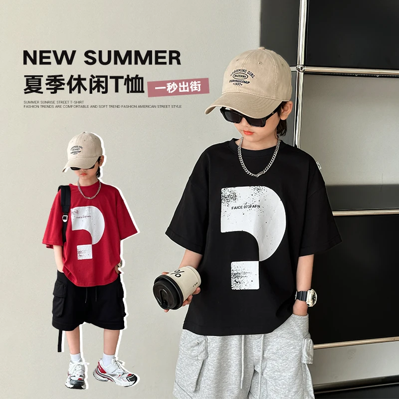 儿童t恤夏季男童帅气黑色T恤男孩棉夏装2024新款中大童炸街体恤