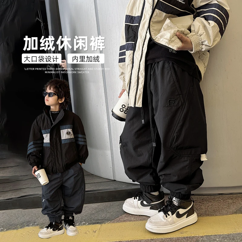 儿童裤子新款冬季男童加绒休闲裤帅气中大童炸街黑色长裤童装