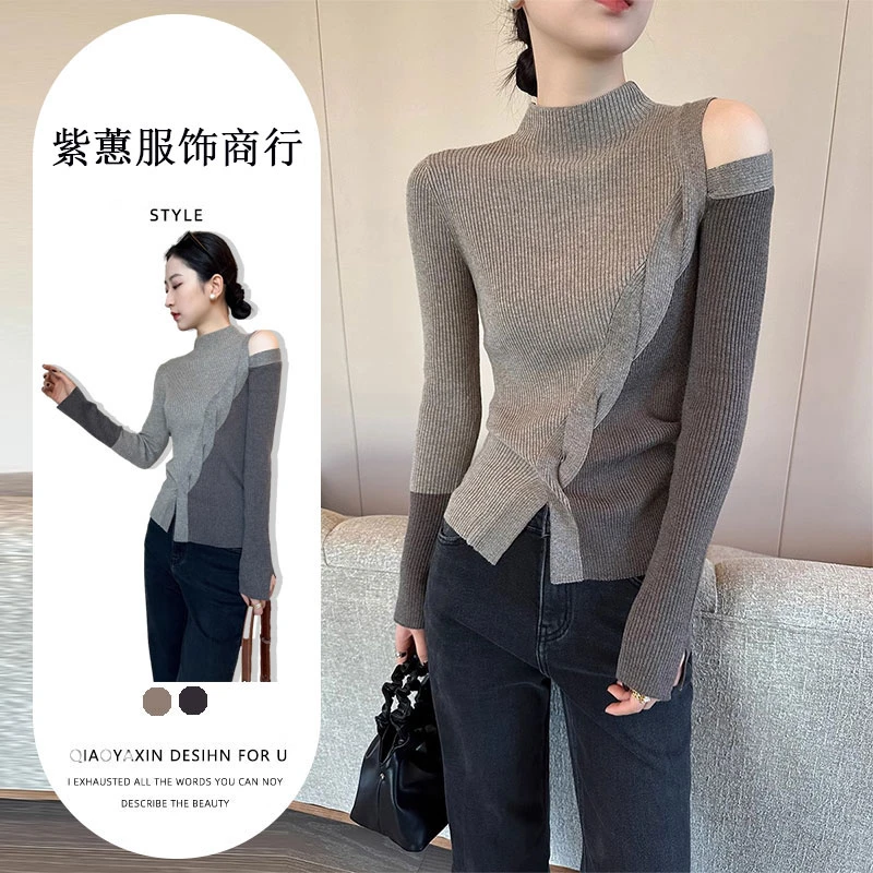 半高领毛衣针织衫女新款春秋外穿露肩打底衫内搭不规则厚上衣冬季