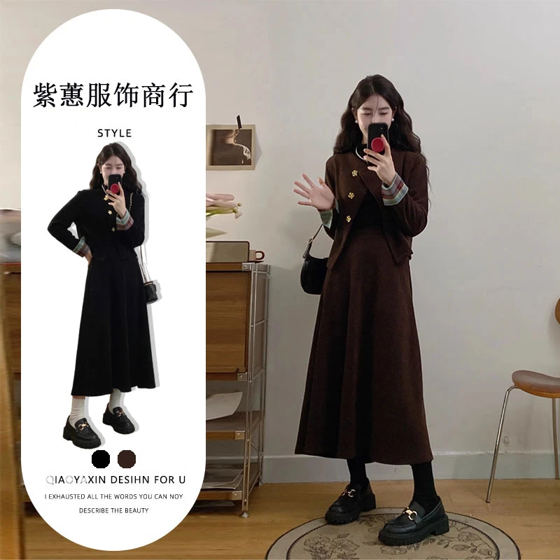 大码小香风套装女秋季高级感灯芯绒外套胖MM遮肉显瘦半身裙两件套