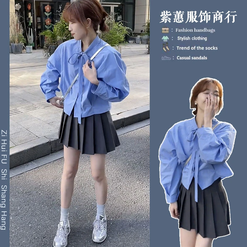 今年流行超好看穿搭女小众绑带长袖减龄衬衫时尚百褶裙两件套装潮