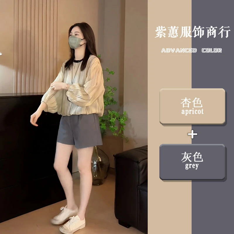 休闲时尚套装2025春季小个子韩剧女主设计感薄款防晒上衣两件套女