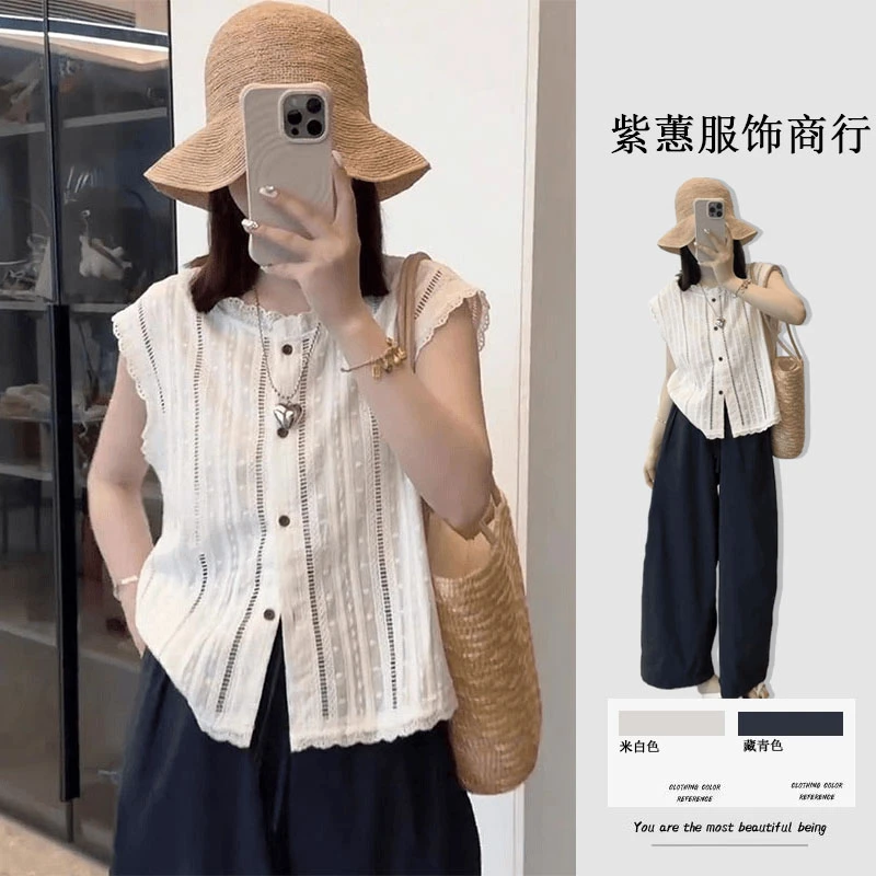 2025夏季新款法式蕾丝花边拼接镂空上衣休闲百搭高腰显瘦阔腿长裤