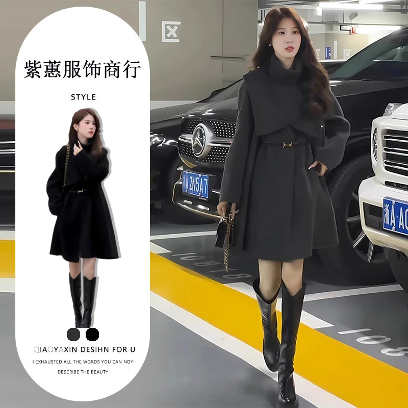 2024冬季新款可拆卸斗篷毛呢大衣女中长款修身显瘦时髦休闲两件套