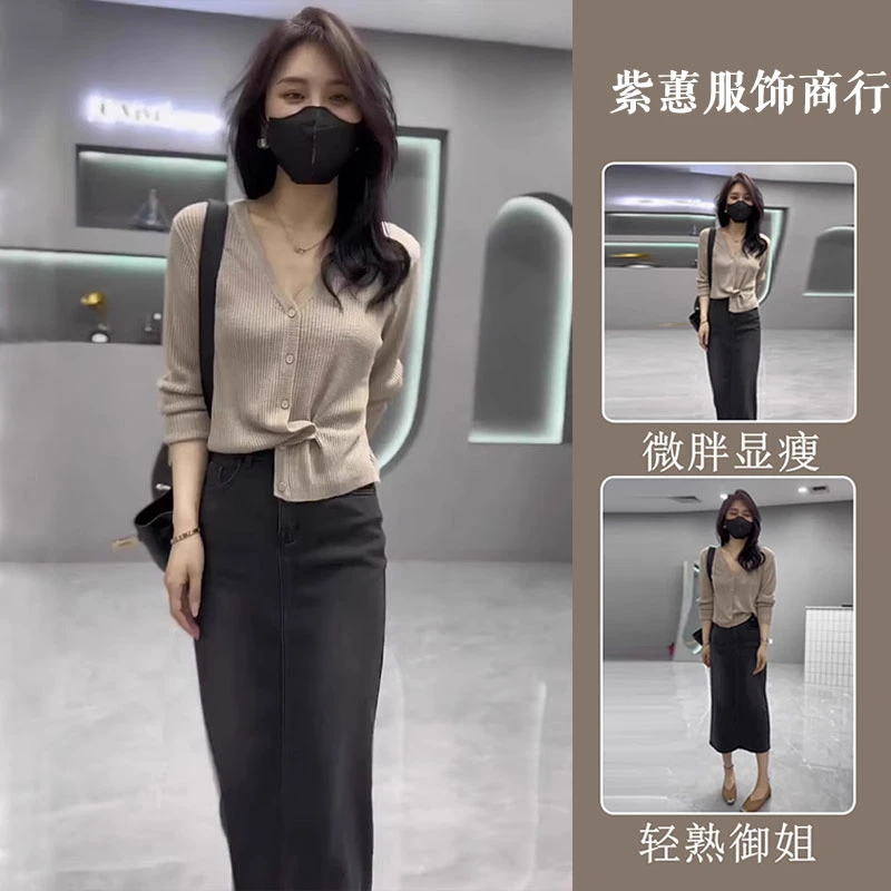 秋装搭配一整套时尚盐系轻熟高级感小个子穿搭今年流行漂亮套装裙