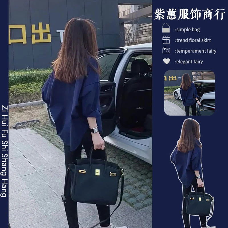 2025新款早春女装搭配一整套微胖减龄梨形身材茶系穿搭时尚两件套