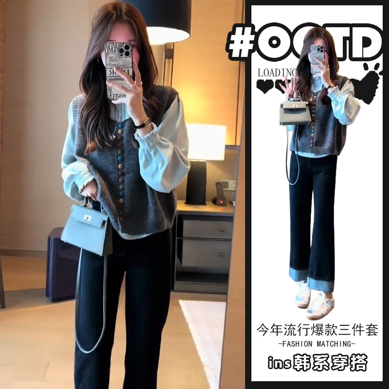 秋季搭配一整套韩版百搭长袖休闲衬衫针织马甲高腰显瘦休闲裤套装