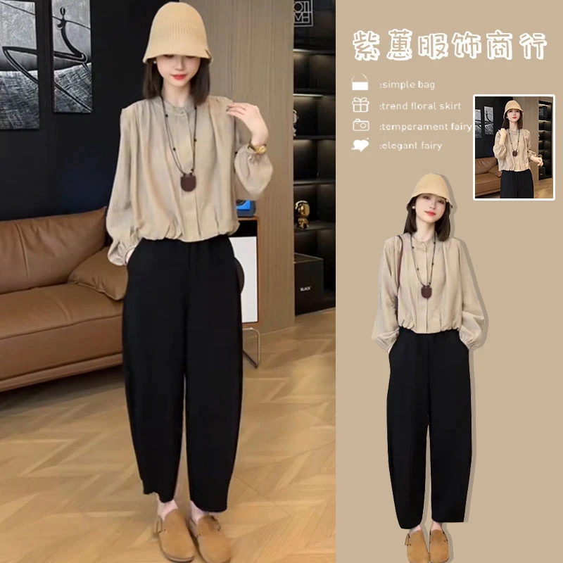 法式长袖衬衫套装女2025早春新款高级感减龄小衫高腰哈伦裤两件套