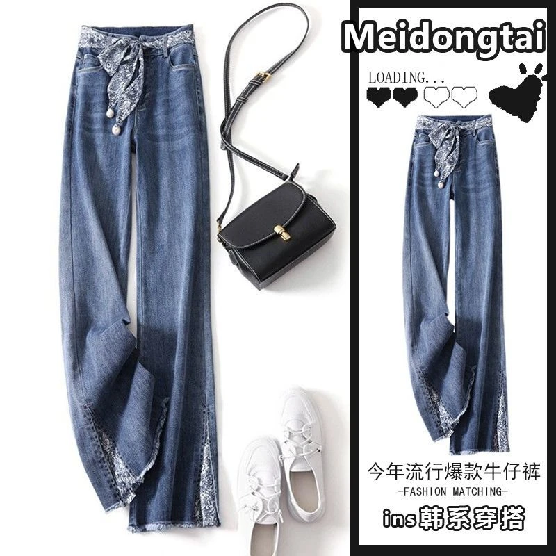 学院风水洗做旧牛仔微喇裤女夏2025新款宽松显瘦高腰直筒阔腿裤潮