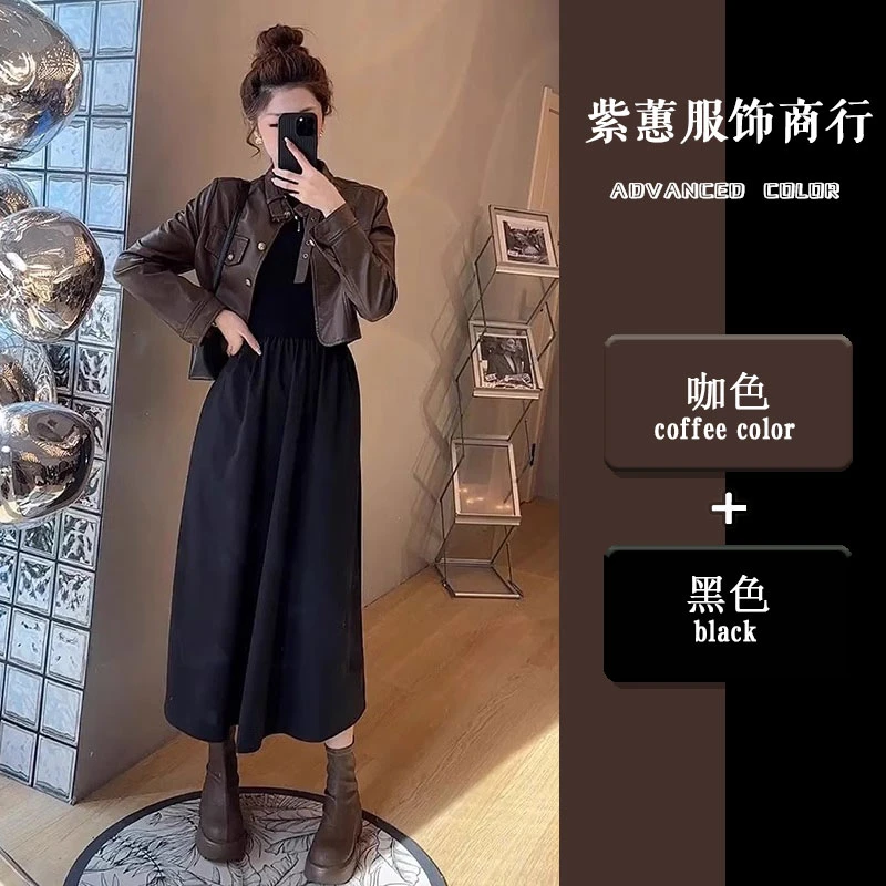 秋季穿搭一整套小个子显高套装2025新款短款皮衣黑色连衣裙两件套