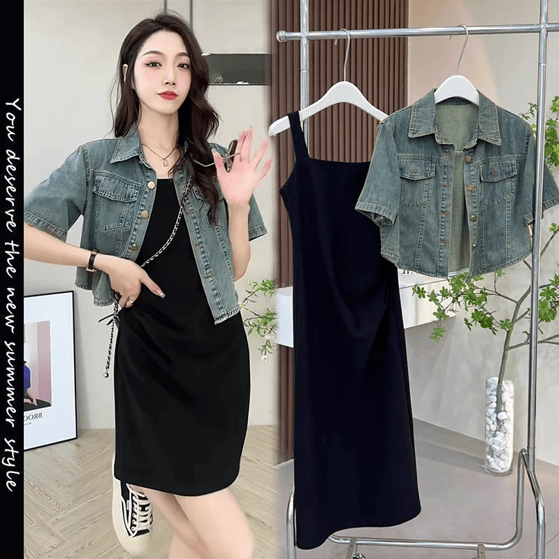 夏装搭配一整套休闲炸街套装女装蓝色牛仔短外套搭吊带裙两件套潮