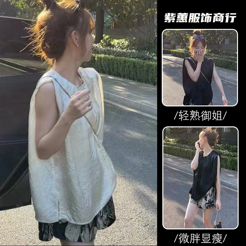 夏季高级轻奢ins缎面压纹褶皱无袖上衣百搭显瘦印花短裤时尚套装