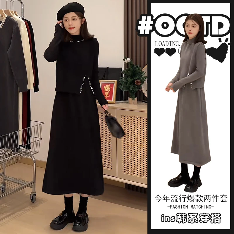 轻熟风穿搭套装女秋冬新款气质修身显瘦连衣裙+设计感开叉马甲潮