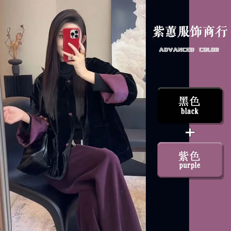 时尚复古套装女2025秋季新款高级感新中式国风长袖外套裤子两件套