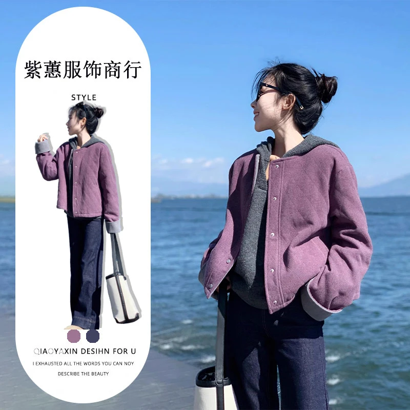 2024秋冬新款韩系穿搭高级感紫色外套搭配连帽针织衫牛仔裤三件套