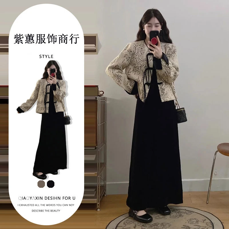 大码新中式国风套装女秋季夹棉外套胖MM显瘦丝绒吊带连衣裙两件套