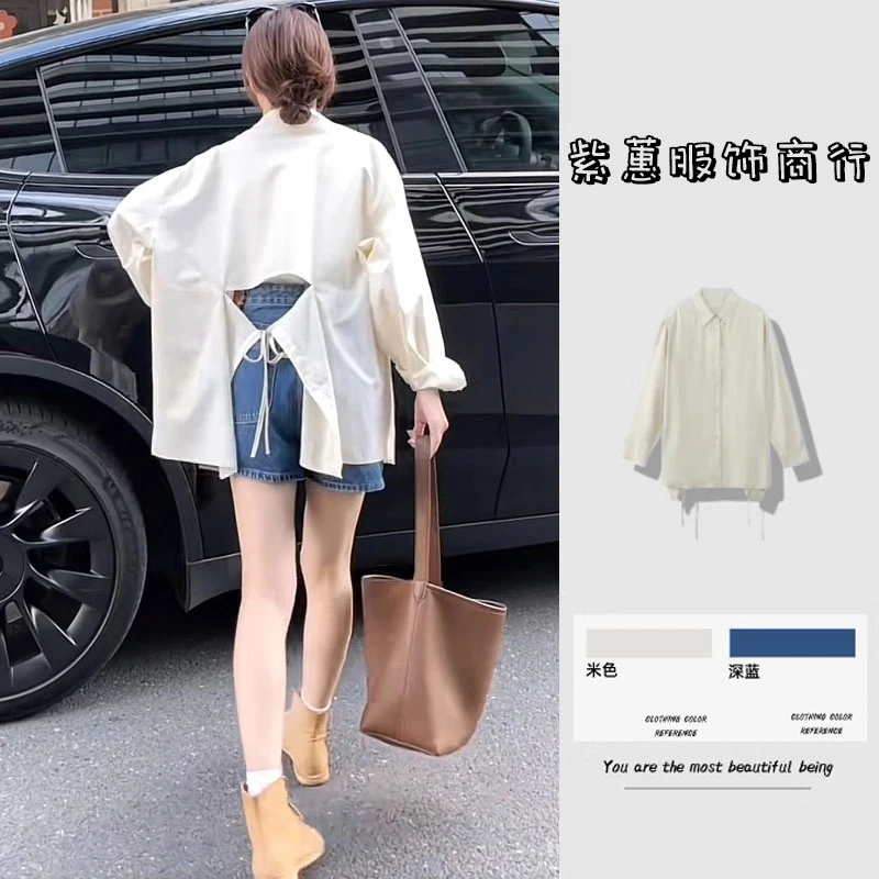 春季穿搭一整套搭配2025新款慵懒风气质镂空衬衫高腰显瘦阔腿短裤