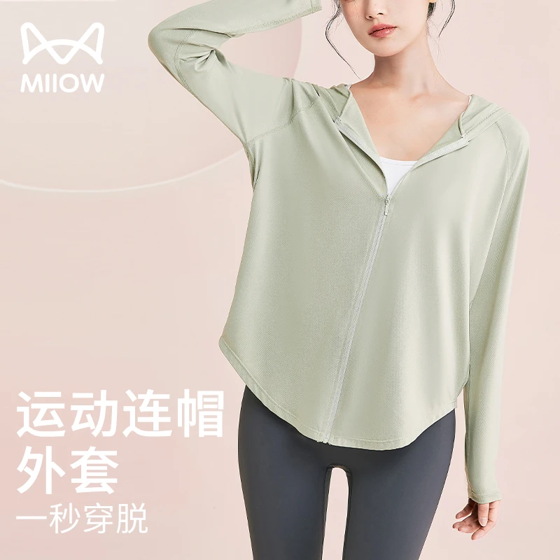 猫人瑜伽服女套装高级感健身服上衣2023新款运动晨跑服外套33801M