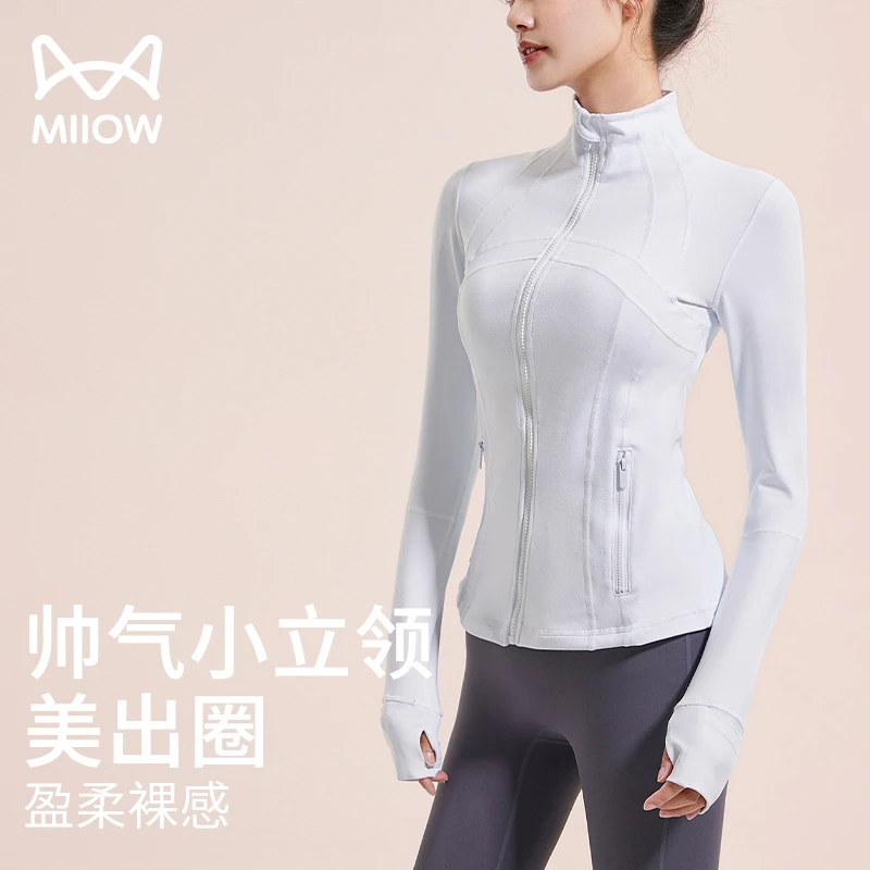 MiiOW/猫人瑜伽服女上衣秋冬立领2023新款显瘦训练健身长袖33804M