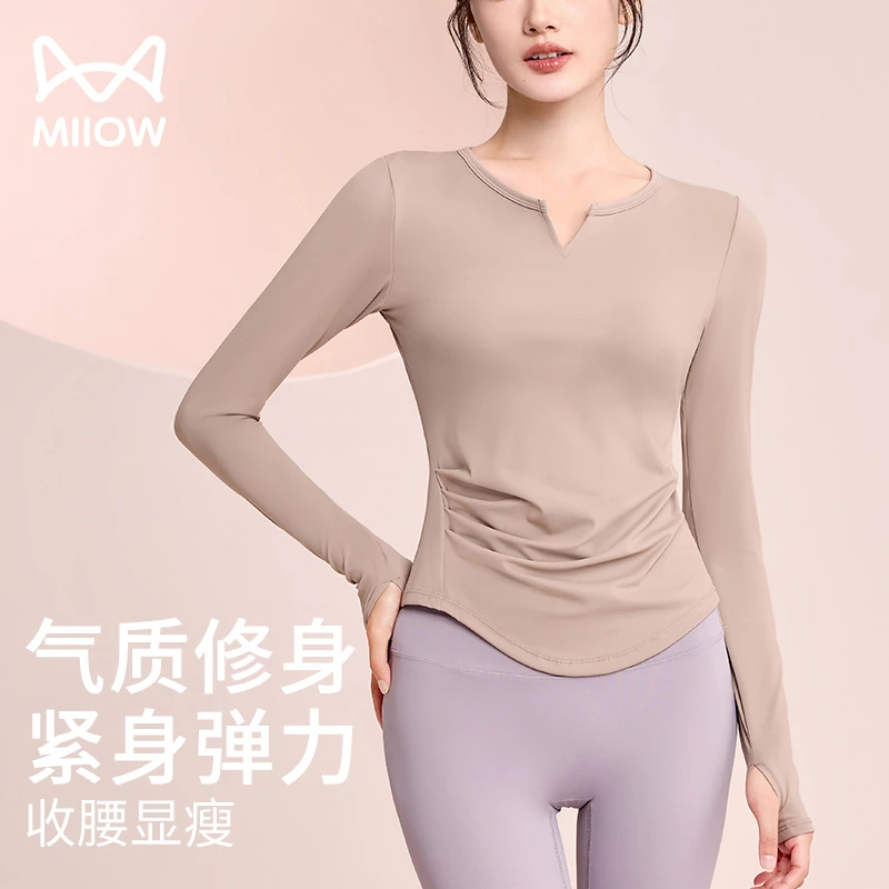 MiiOW/猫人瑜伽服女运动健身瑜伽透气速干紧身显瘦户外长袖33428M
