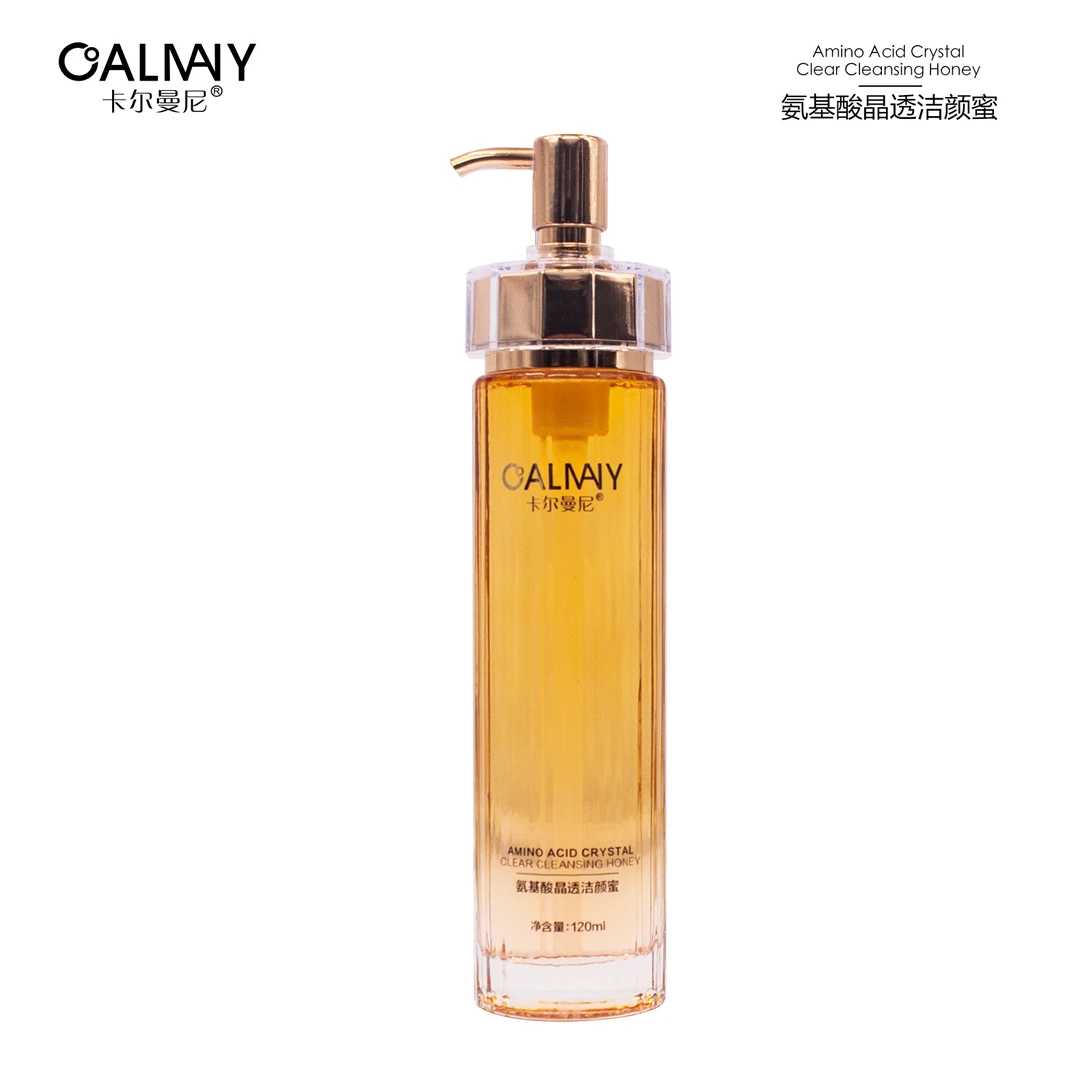 CALMANY/卡尔曼尼氨基酸晶透洁颜蜜