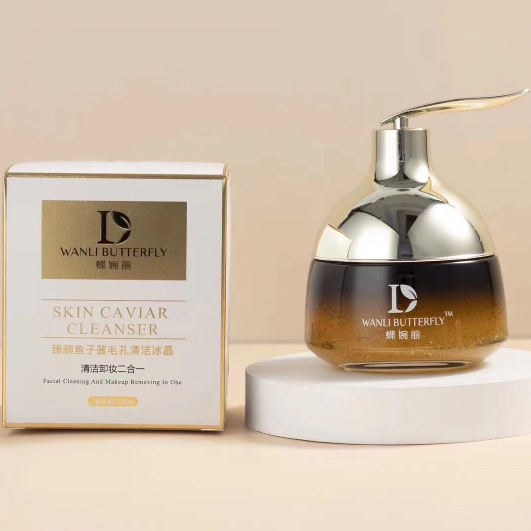 臻颜鱼子酱毛孔清洁冰晶