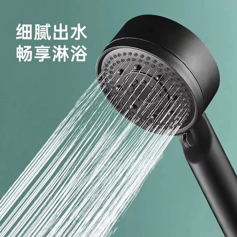 通用黑色舒适大面板强劲水流增压花洒多功能浴室淋浴手持花洒喷头