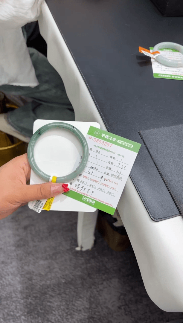 【闪购商品】翡翠手镯（圆镯）未镶嵌多人