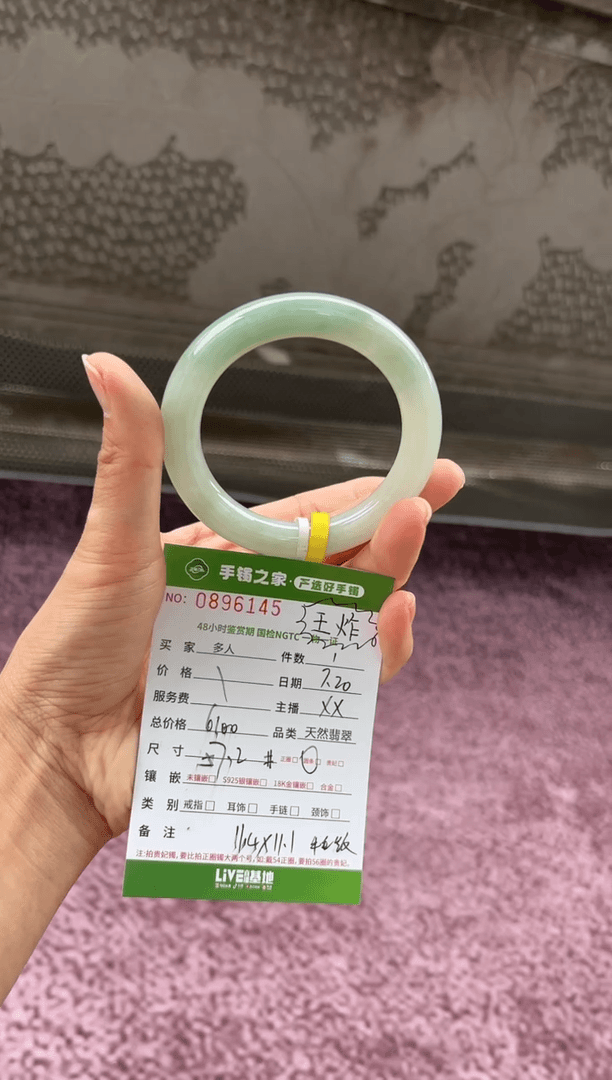【闪购商品】翡翠手镯（圆镯）未镶嵌多人