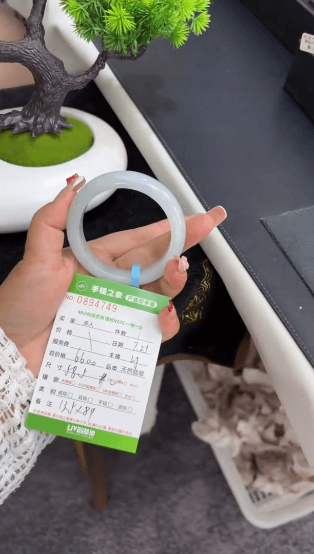 【闪购商品】翡翠手镯未镶嵌多人