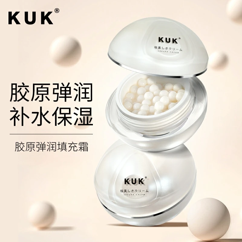 【工厂直营】KUK胶原弹润填充霜30g