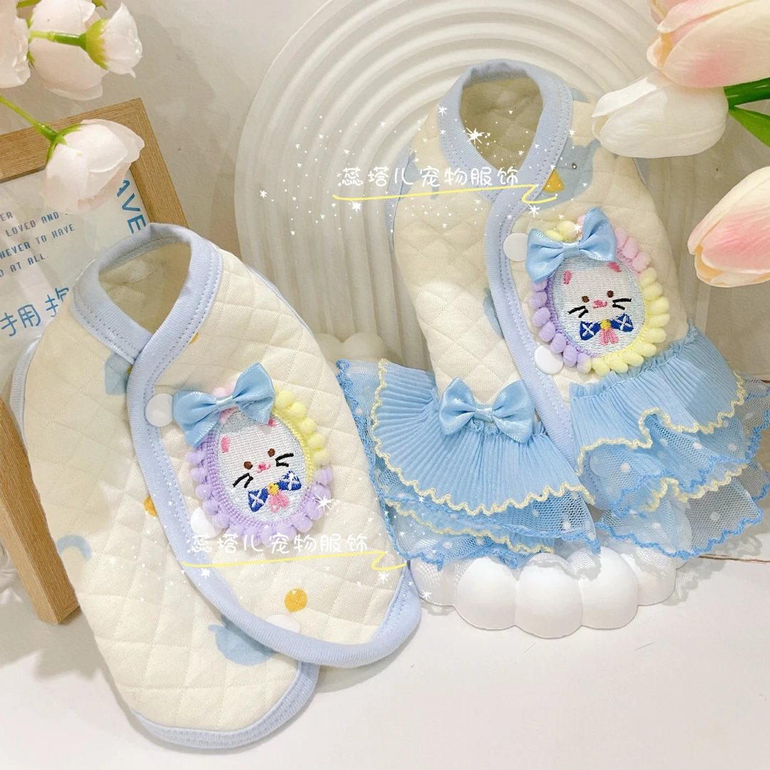 秋冬奶服狗衣服超小体马尔济斯比熊约克夏宝宝棉扣扣保暖家居裙子