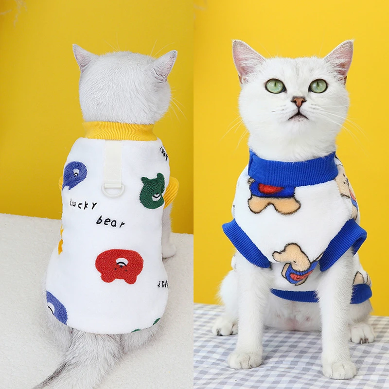 宠物服装猫咪衣服猫咪绒衣小蓝猫服装秋冬新款23卡通小熊绒衣