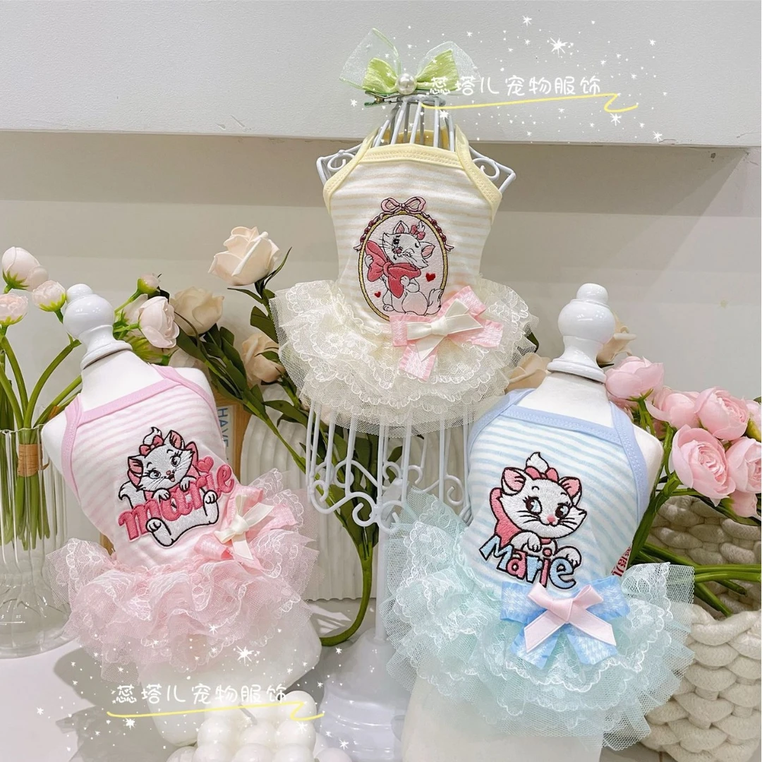 超小体狗狗家居裙吊带裙刺绣可爱蕾丝花边空调服条纹蝴蝶结夏