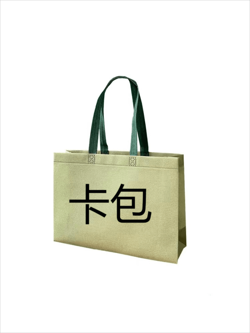 F【福利】2024高档时尚休闲百搭简约卡包