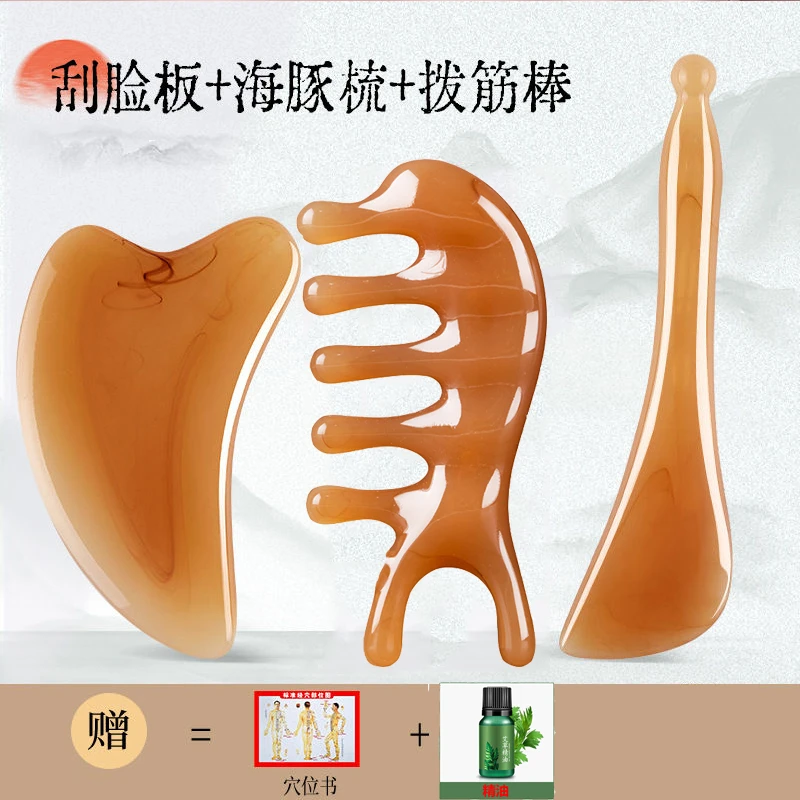 脸部刮痧面部拨筋美容棒面部按摩刮板脸部面部刮板按摩器脸部额头