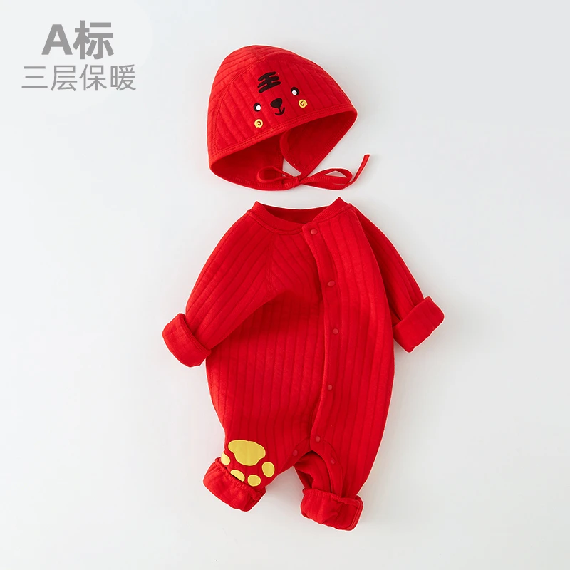 【现货赠帽子】连体衣秋冬季婴儿夹棉保暖哈衣空气棉宝宝衣服5118