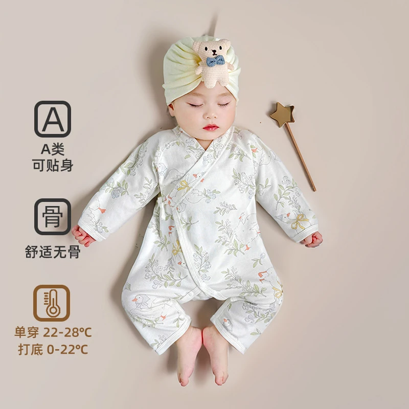 秋冬季婴儿衣服连体衣男宝宝打底纯棉睡衣春秋爬爬服新生儿和尚服