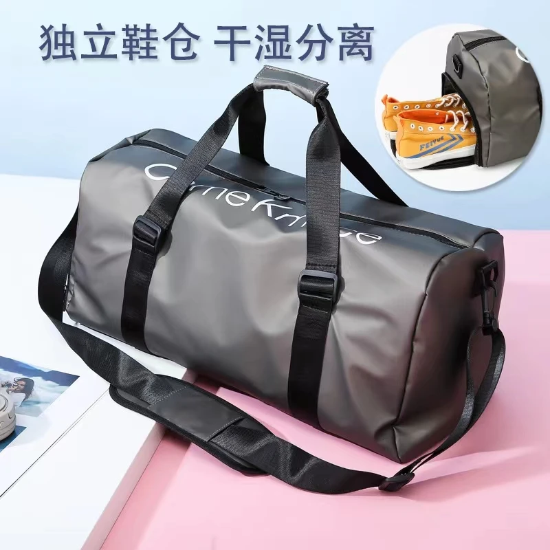 游泳包男健身包大容量手提行李袋干湿分离训练运动包短途旅行包女