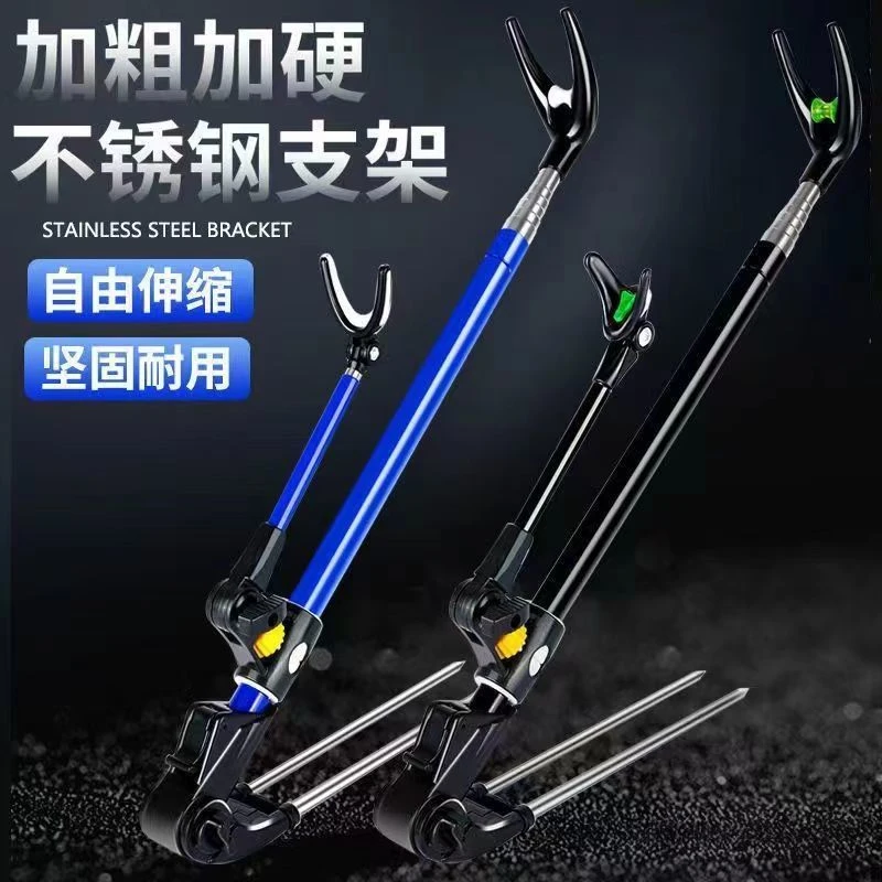 粉丝专属黑金刚支架不锈钢钓箱钓椅支架台钓竿架户外伸缩垂钓