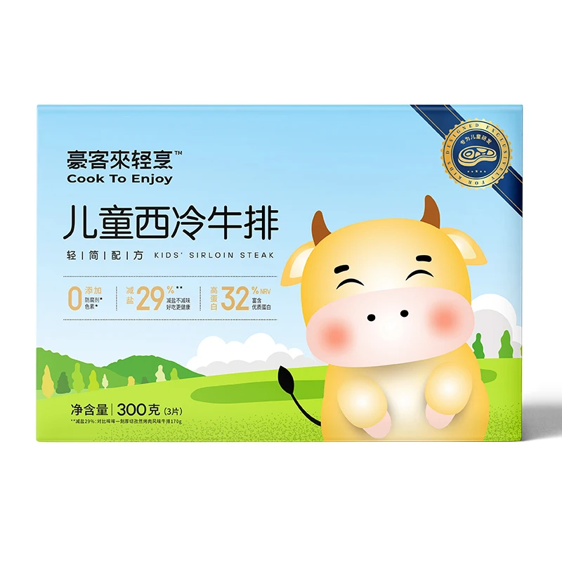 豪客来轻烹儿童西冷牛排100g*3片