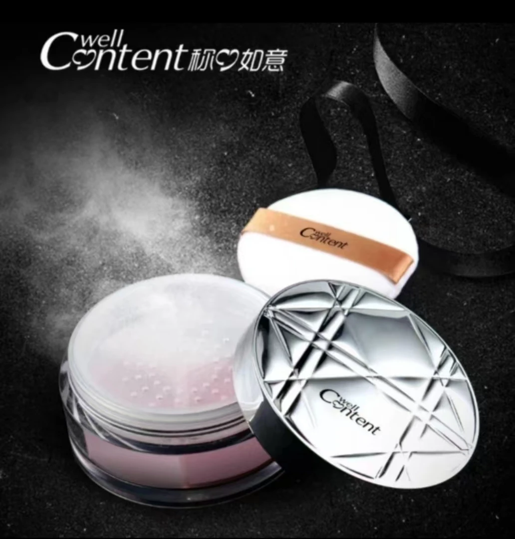 称心如意灯泡肌明亮三宫格散学生粉细腻提亮不脱妆哑光定妆粉5819