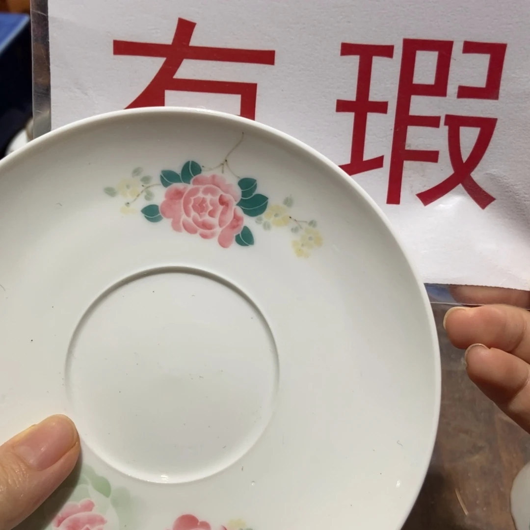 陶瓷艺术品的设计