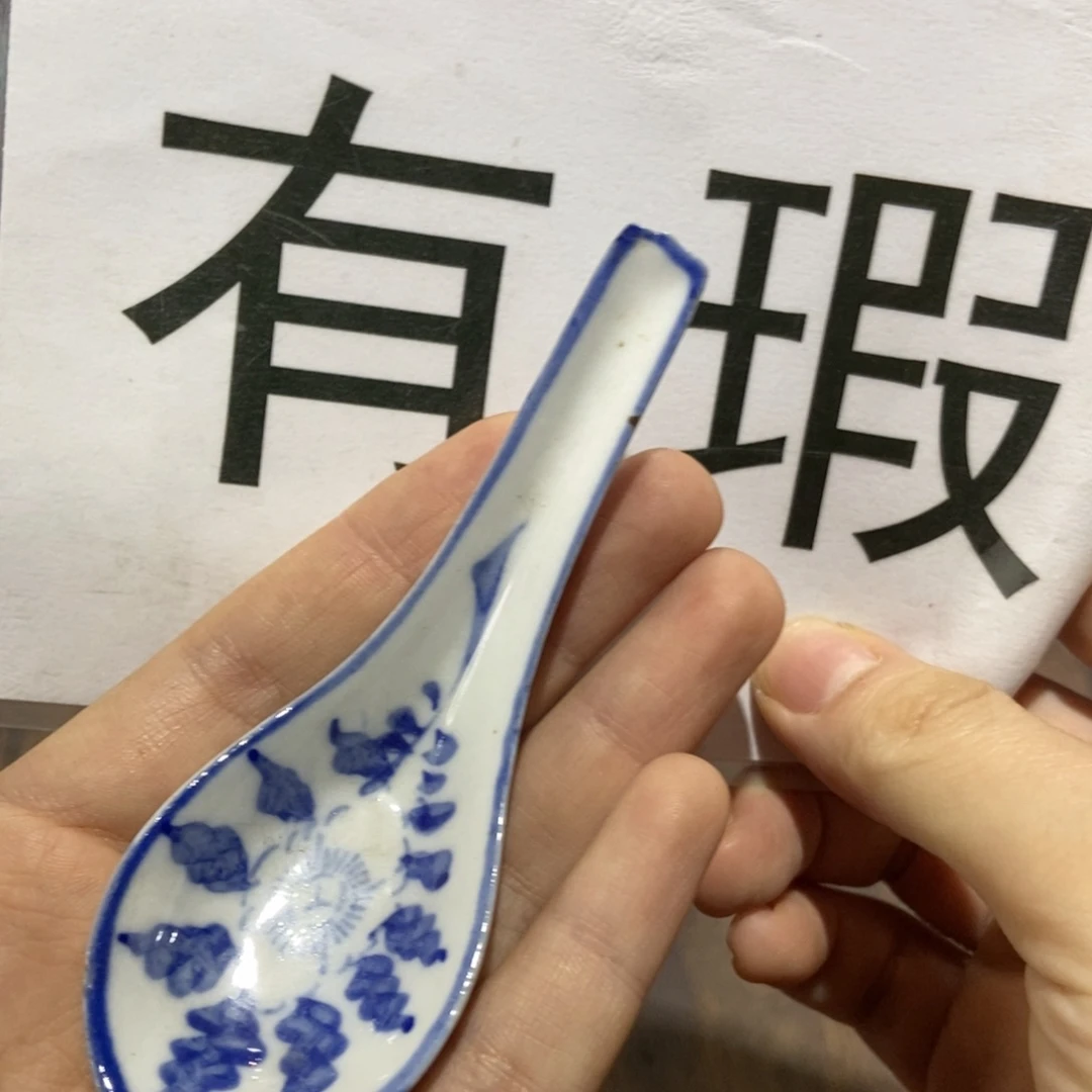 陶瓷艺术品的设计
