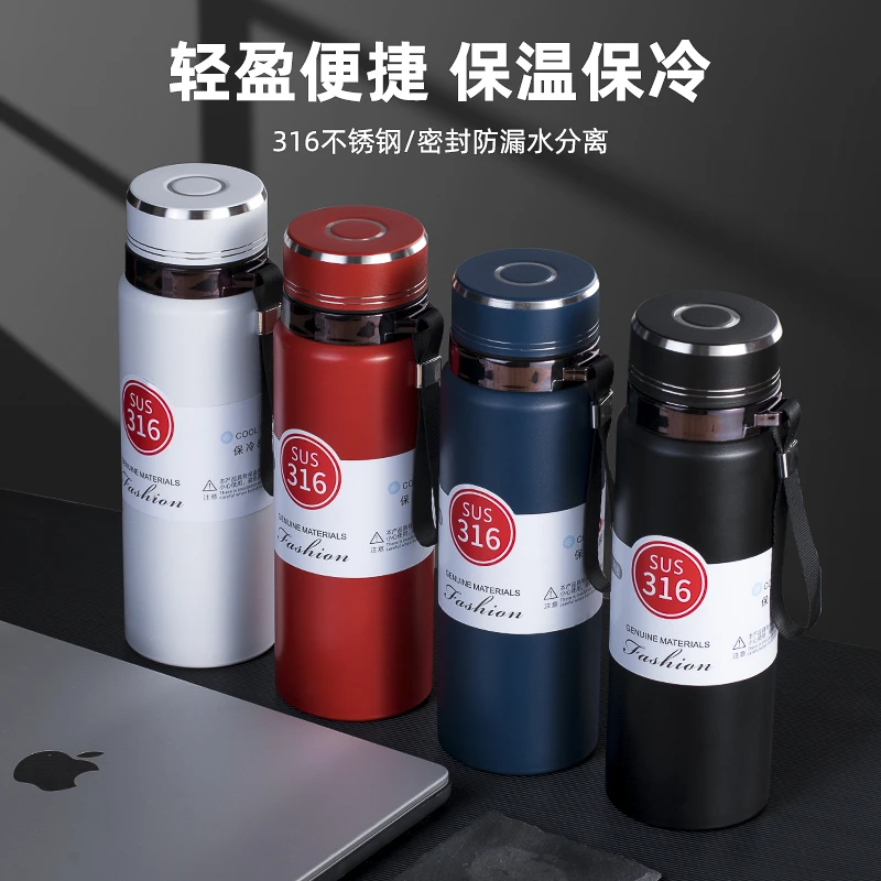 新款高档保温杯运动大容量太阳壶800毫升保温杯真空户外运动ay