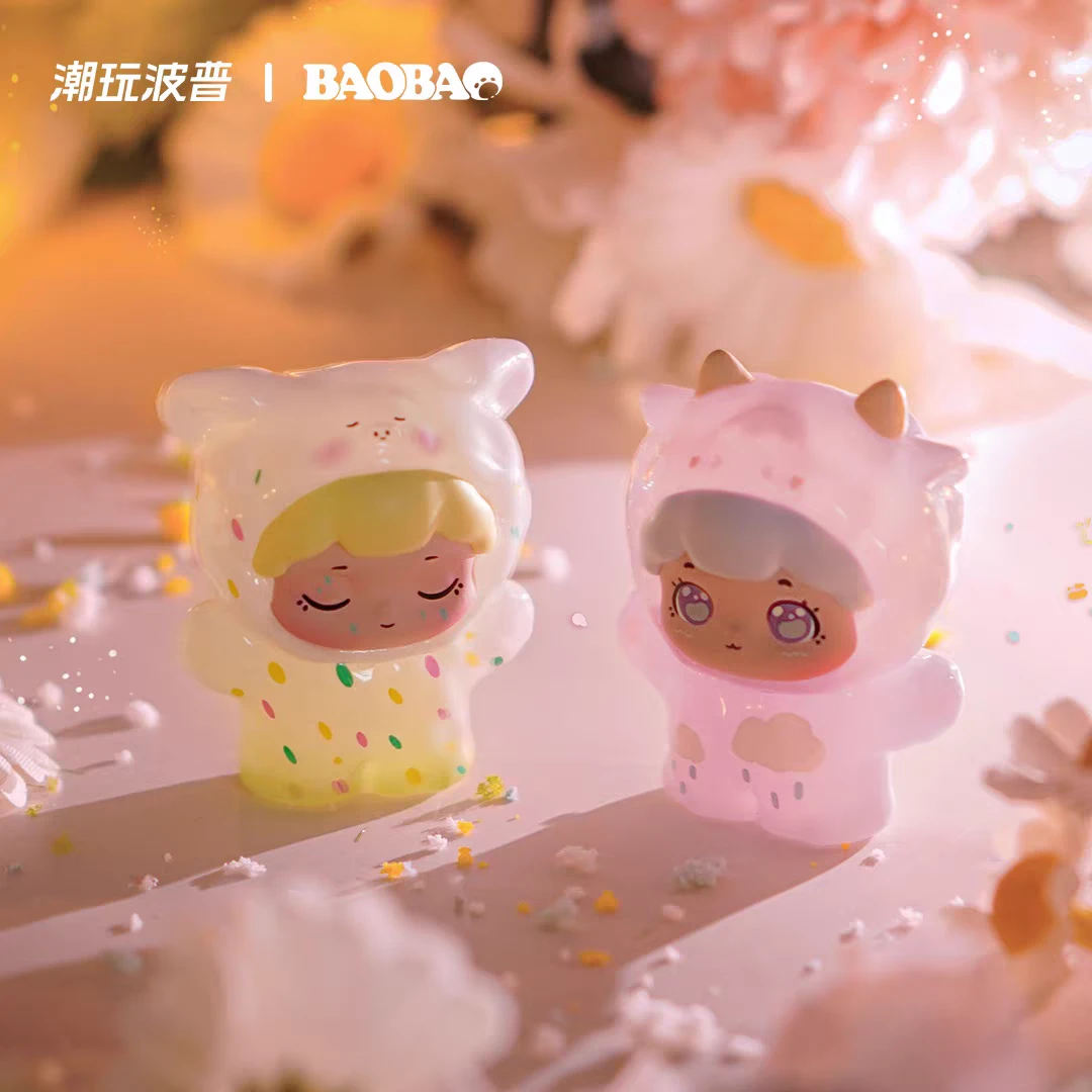 【小抱抱透明版】抱抱宠物店春游记系列萌粒可爱兔子小羊件